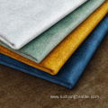 Fabric For Furniture Upholstery Living Room Sofa